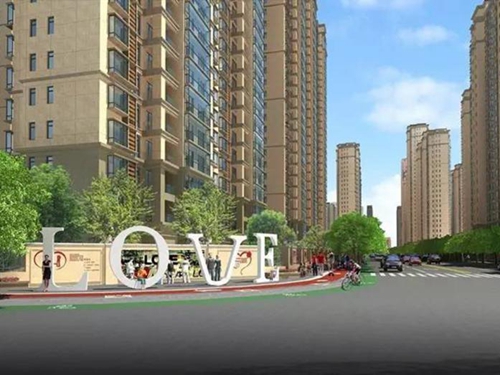 中海神州半岛商业住宅能不能买（海南单价醉便宜别墅推荐）