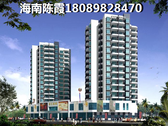 金泰南燕湾房价十年后是涨还是跌 金泰南燕湾房价十年后是涨还是跌