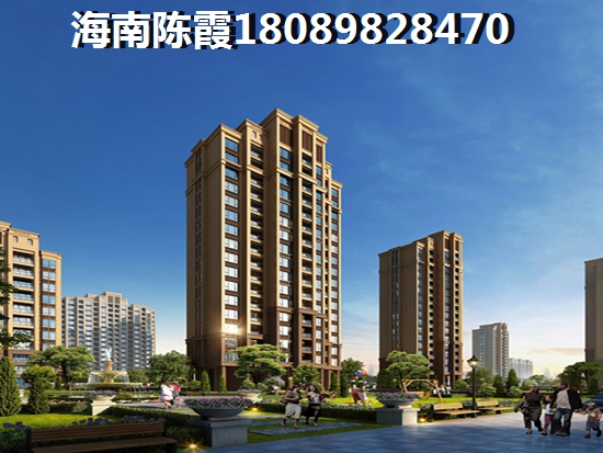 海南万宁首创芭蕾雨逸景房价每平方多少钱?房价爆涨是真是假? 海南万宁首创芭蕾雨逸景房价每平方多少钱?房价爆涨是真是假?